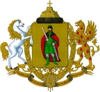 Герб города Рязань