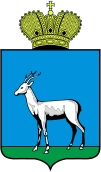 Герб города Самара