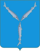 Герб города Саратов