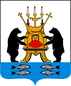 Герб города Великий Новгород