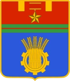 Герб города Волгоград